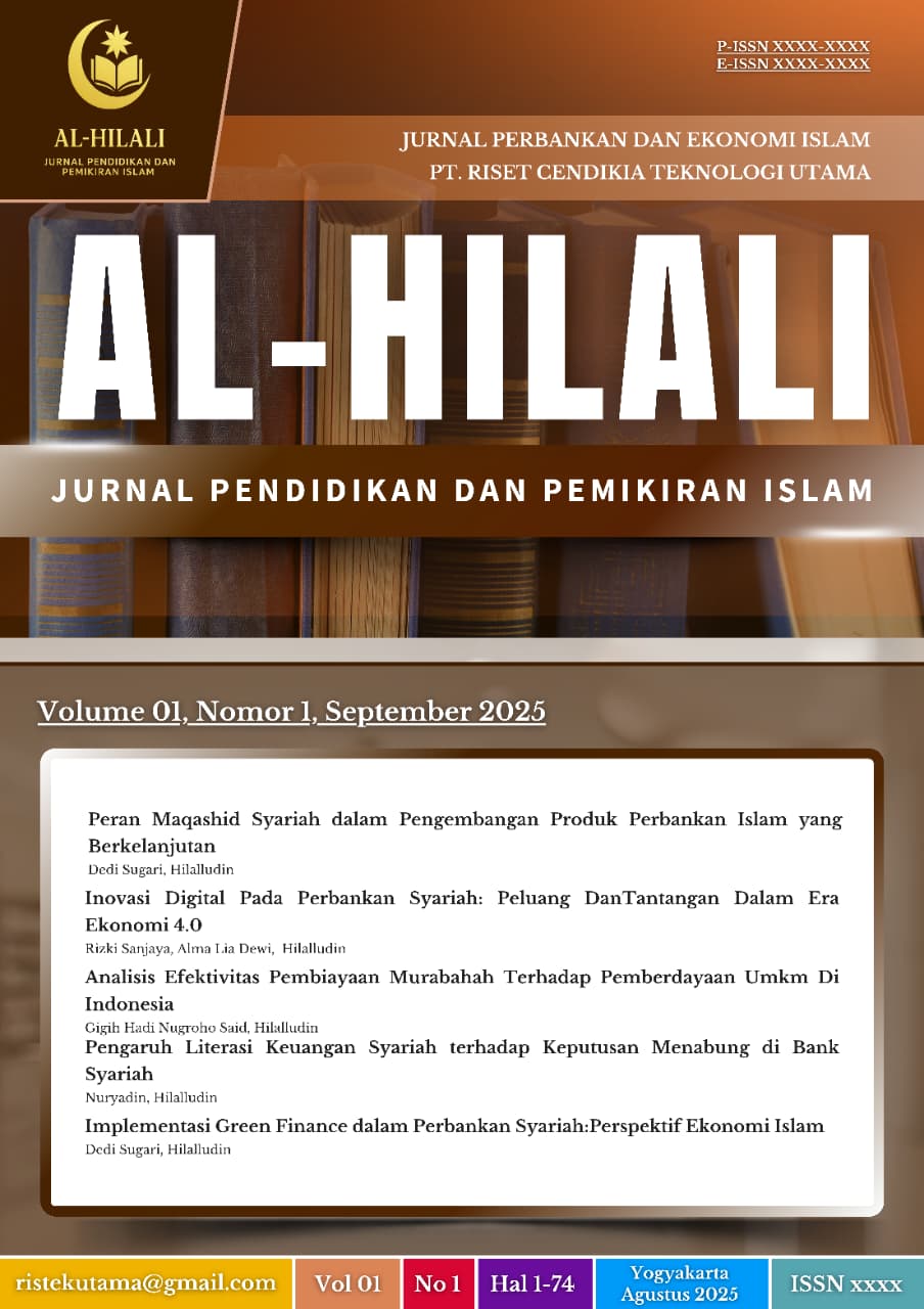 					Lihat Vol 1 No 1 (2025): Al-Hilali: Jurnal Perbankan dan Ekonomi Islam
				