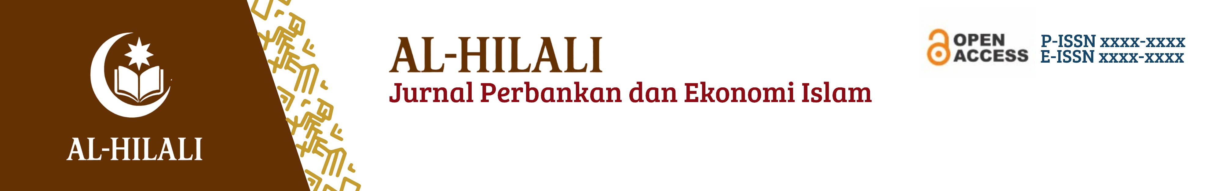 logo-banner-alhilali