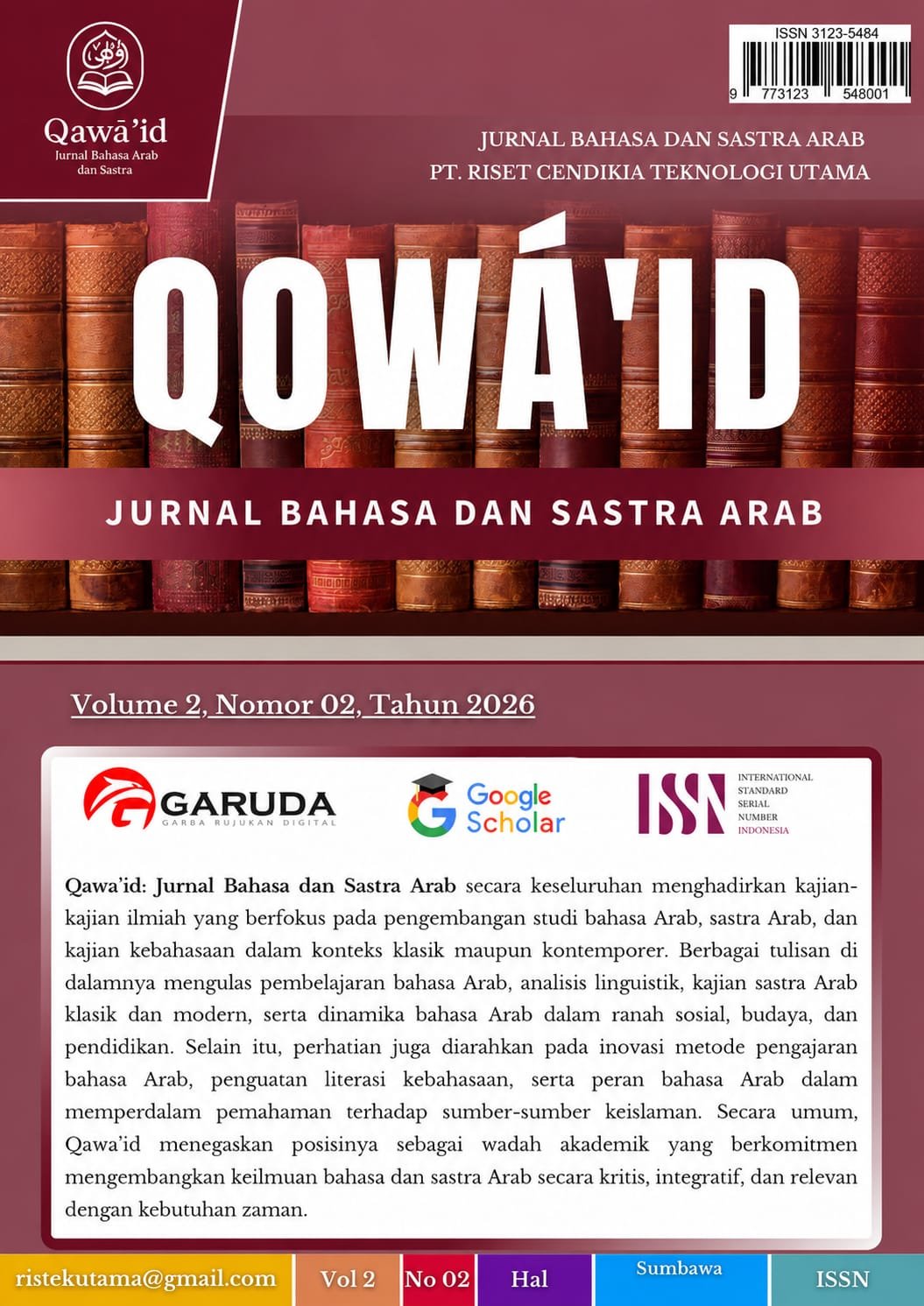 					View Vol. 2 No. 02 (2026): Qawaid : Jurnal Bahasa dan Sastra Arab
				