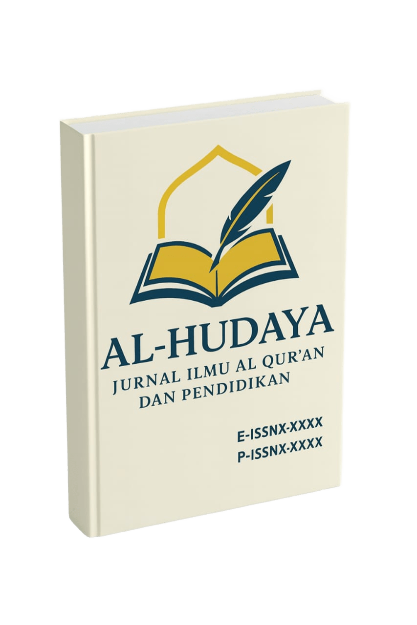 al-hudaya-thumbnail
